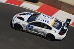 BMW M6 GT3 2015 года